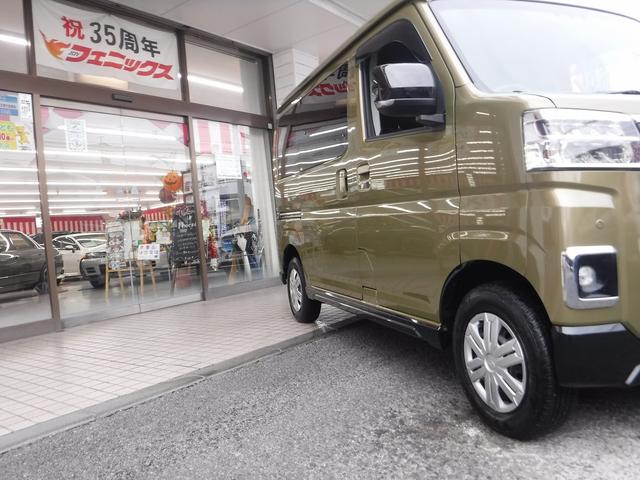 アトレー ＲＳ☆ターボ☆　４ＷＤ☆両側パワスラ☆ＬＥＤヘッドライト☆ＬＥＤフォグ☆スマートインナーミラー☆リアヒーター☆スマートアシスト☆レーダークルーズ☆オーバーヘッドシェルフ☆クリアランスソナー☆禁煙車★試乗予約承り中★（30枚目）
