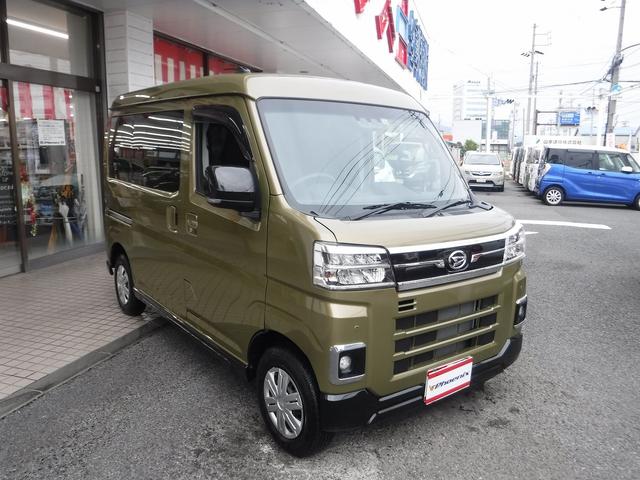 アトレー ＲＳ☆ターボ☆　４ＷＤ☆両側パワスラ☆ＬＥＤヘッドライト☆ＬＥＤフォグ☆スマートインナーミラー☆リアヒーター☆スマートアシスト☆レーダークルーズ☆オーバーヘッドシェルフ☆クリアランスソナー☆禁煙車★試乗予約承り中★（32枚目）