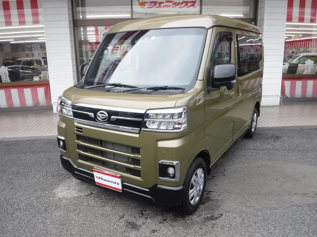 アトレー ＲＳ☆ターボ☆　４ＷＤ☆両側パワスラ☆ＬＥＤヘッドライト☆ＬＥＤフォグ☆スマートインナーミラー☆リアヒーター☆スマートアシスト☆レーダークルーズ☆オーバーヘッドシェルフ☆クリアランスソナー☆禁煙車★試乗予約承り中★（33枚目）