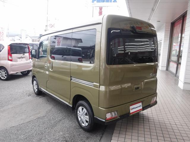 アトレー ＲＳ☆ターボ☆　４ＷＤ☆両側パワスラ☆ＬＥＤヘッドライト☆ＬＥＤフォグ☆スマートインナーミラー☆リアヒーター☆スマートアシスト☆レーダークルーズ☆オーバーヘッドシェルフ☆クリアランスソナー☆禁煙車★試乗予約承り中★（38枚目）