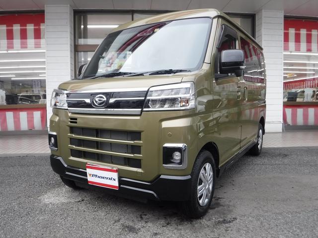 アトレー ＲＳ☆ターボ☆　４ＷＤ☆両側パワスラ☆ＬＥＤヘッドライト☆ＬＥＤフォグ☆スマートインナーミラー☆リアヒーター☆スマートアシスト☆レーダークルーズ☆オーバーヘッドシェルフ☆クリアランスソナー☆禁煙車★試乗予約承り中★（39枚目）