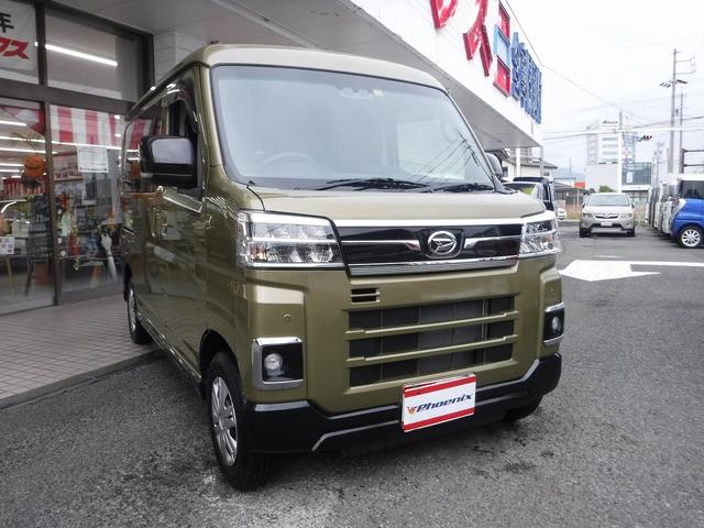 アトレー ＲＳ☆ターボ☆　４ＷＤ☆両側パワスラ☆ＬＥＤヘッドライト☆ＬＥＤフォグ☆スマートインナーミラー☆リアヒーター☆スマートアシスト☆レーダークルーズ☆オーバーヘッドシェルフ☆クリアランスソナー☆禁煙車★試乗予約承り中★（40枚目）