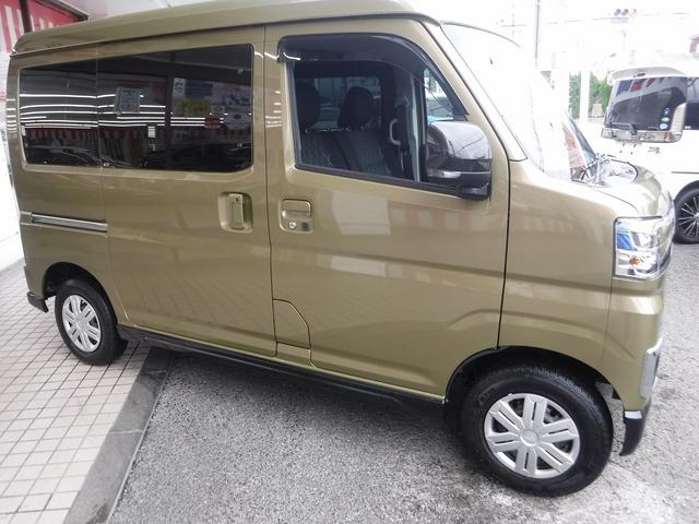 アトレー ＲＳ☆ターボ☆　４ＷＤ☆両側パワスラ☆ＬＥＤヘッドライト☆ＬＥＤフォグ☆スマートインナーミラー☆リアヒーター☆スマートアシスト☆レーダークルーズ☆オーバーヘッドシェルフ☆クリアランスソナー☆禁煙車★試乗予約承り中★（41枚目）