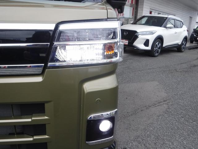 アトレー ＲＳ☆ターボ☆　４ＷＤ☆両側パワスラ☆ＬＥＤヘッドライト☆ＬＥＤフォグ☆スマートインナーミラー☆リアヒーター☆スマートアシスト☆レーダークルーズ☆オーバーヘッドシェルフ☆クリアランスソナー☆禁煙車★試乗予約承り中★（45枚目）