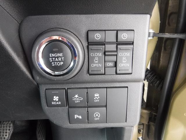 アトレー ＲＳ☆ターボ☆　４ＷＤ☆両側パワスラ☆ＬＥＤヘッドライト☆ＬＥＤフォグ☆スマートインナーミラー☆リアヒーター☆スマートアシスト☆レーダークルーズ☆オーバーヘッドシェルフ☆クリアランスソナー☆禁煙車★試乗予約承り中★（77枚目）