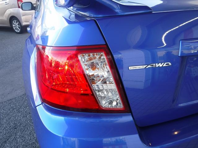 インプレッサ ＷＲＸ　ＳＴｉ　スペックＣ☆４ＷＤ☆　カロッツェリアナビフルセグＴＶ☆ツイーター＆フロントスピーカー☆Ｄｅｆｉ４連追加メーター☆レカロフルバケシート☆ＥＴＣ☆ドラレコ☆ＳＴＩＦタワーバー☆ＨＩＤ☆ミラーウインカー☆キーレス☆ＶＤＣ☆禁煙車（23枚目）