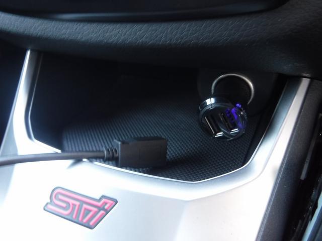 インプレッサ ＷＲＸ　ＳＴｉ　スペックＣ☆４ＷＤ☆　カロッツェリアナビフルセグＴＶ☆ツイーター＆フロントスピーカー☆Ｄｅｆｉ４連追加メーター☆レカロフルバケシート☆ＥＴＣ☆ドラレコ☆ＳＴＩＦタワーバー☆ＨＩＤ☆ミラーウインカー☆キーレス☆ＶＤＣ☆禁煙車（45枚目）