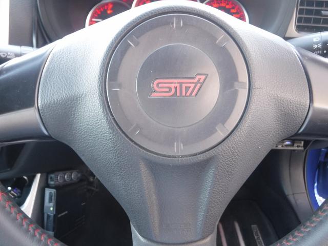インプレッサ ＷＲＸ　ＳＴｉ　スペックＣ☆４ＷＤ☆　カロッツェリアナビフルセグＴＶ☆ツイーター＆フロントスピーカー☆Ｄｅｆｉ４連追加メーター☆レカロフルバケシート☆ＥＴＣ☆ドラレコ☆ＳＴＩＦタワーバー☆ＨＩＤ☆ミラーウインカー☆キーレス☆ＶＤＣ☆禁煙車（70枚目）