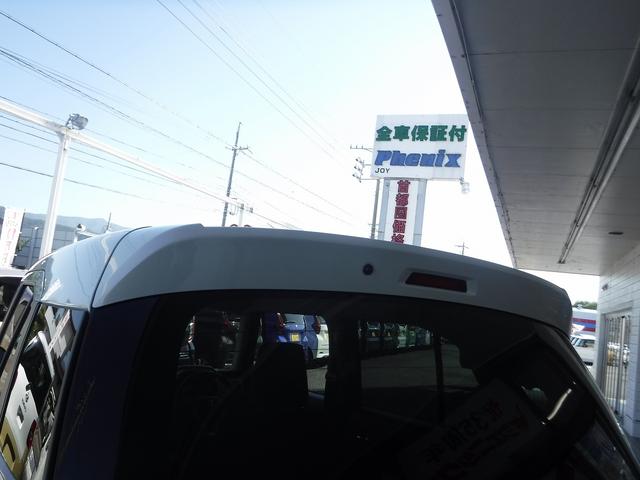クロスビー ハイブリッドＭＶ☆４ＷＤ☆カロッツェリアナビ☆　Ｂｌｕｅｔｏｏｔｈ☆Ｂカメラ☆ビルトインＥＴＣ☆ＵＳＢ電源☆パドルシフト☆デュアルブレーキサポート☆ＡＣＣ☆前席シートヒーター☆リアパーキングセンサー☆アイドリングストップ☆禁煙車★試乗予約承り中★（22枚目）