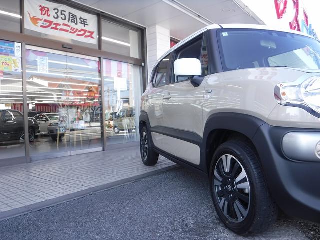 クロスビー ハイブリッドＭＶ☆４ＷＤ☆カロッツェリアナビ☆　Ｂｌｕｅｔｏｏｔｈ☆Ｂカメラ☆ビルトインＥＴＣ☆ＵＳＢ電源☆パドルシフト☆デュアルブレーキサポート☆ＡＣＣ☆前席シートヒーター☆リアパーキングセンサー☆アイドリングストップ☆禁煙車★試乗予約承り中★（40枚目）