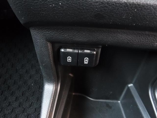 クロスビー ハイブリッドＭＶ☆４ＷＤ☆カロッツェリアナビ☆　Ｂｌｕｅｔｏｏｔｈ☆Ｂカメラ☆ビルトインＥＴＣ☆ＵＳＢ電源☆パドルシフト☆デュアルブレーキサポート☆ＡＣＣ☆前席シートヒーター☆リアパーキングセンサー☆アイドリングストップ☆禁煙車★試乗予約承り中★（55枚目）