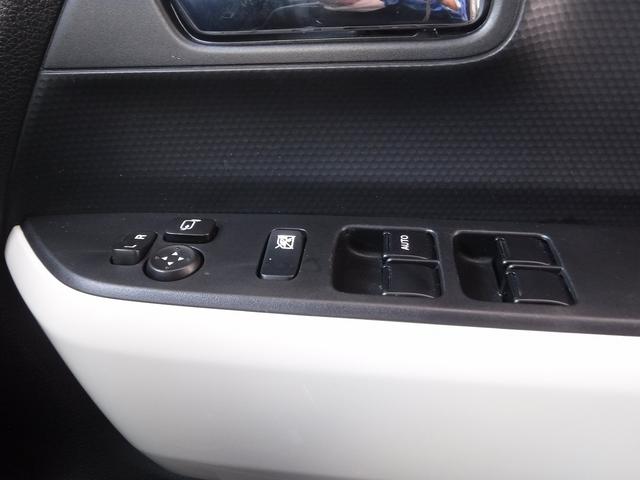 クロスビー ハイブリッドＭＶ☆４ＷＤ☆カロッツェリアナビ☆　Ｂｌｕｅｔｏｏｔｈ☆Ｂカメラ☆ビルトインＥＴＣ☆ＵＳＢ電源☆パドルシフト☆デュアルブレーキサポート☆ＡＣＣ☆前席シートヒーター☆リアパーキングセンサー☆アイドリングストップ☆禁煙車★試乗予約承り中★（59枚目）