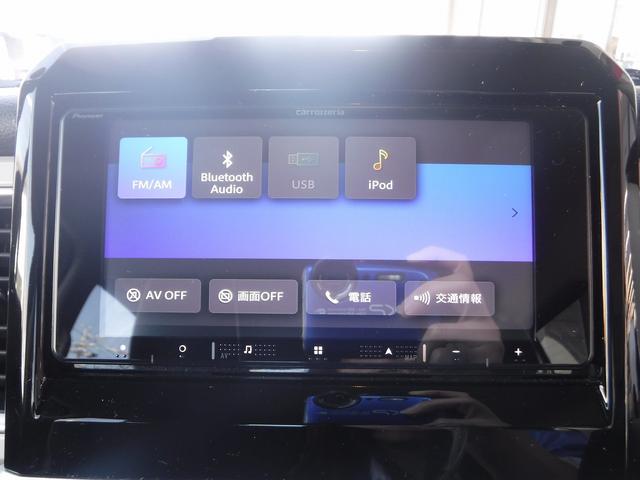 クロスビー ハイブリッドＭＶ☆４ＷＤ☆カロッツェリアナビ☆　Ｂｌｕｅｔｏｏｔｈ☆Ｂカメラ☆ビルトインＥＴＣ☆ＵＳＢ電源☆パドルシフト☆デュアルブレーキサポート☆ＡＣＣ☆前席シートヒーター☆リアパーキングセンサー☆アイドリングストップ☆禁煙車★試乗予約承り中★（60枚目）