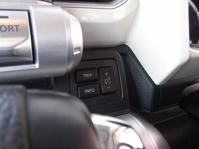 クロスビー ハイブリッドＭＶ☆４ＷＤ☆カロッツェリアナビ☆　Ｂｌｕｅｔｏｏｔｈ☆Ｂカメラ☆ビルトインＥＴＣ☆ＵＳＢ電源☆パドルシフト☆デュアルブレーキサポート☆ＡＣＣ☆前席シートヒーター☆リアパーキングセンサー☆アイドリングストップ☆禁煙車★試乗予約承り中★（66枚目）