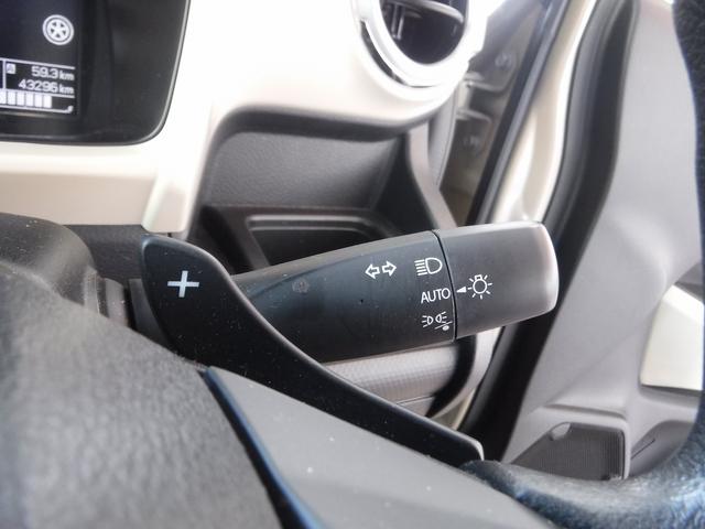 クロスビー ハイブリッドＭＶ☆４ＷＤ☆カロッツェリアナビ☆　Ｂｌｕｅｔｏｏｔｈ☆Ｂカメラ☆ビルトインＥＴＣ☆ＵＳＢ電源☆パドルシフト☆デュアルブレーキサポート☆ＡＣＣ☆前席シートヒーター☆リアパーキングセンサー☆アイドリングストップ☆禁煙車★試乗予約承り中★（68枚目）