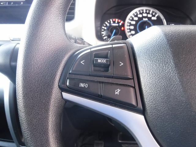 クロスビー ハイブリッドＭＶ☆４ＷＤ☆カロッツェリアナビ☆　Ｂｌｕｅｔｏｏｔｈ☆Ｂカメラ☆ビルトインＥＴＣ☆ＵＳＢ電源☆パドルシフト☆デュアルブレーキサポート☆ＡＣＣ☆前席シートヒーター☆リアパーキングセンサー☆アイドリングストップ☆禁煙車★試乗予約承り中★（71枚目）
