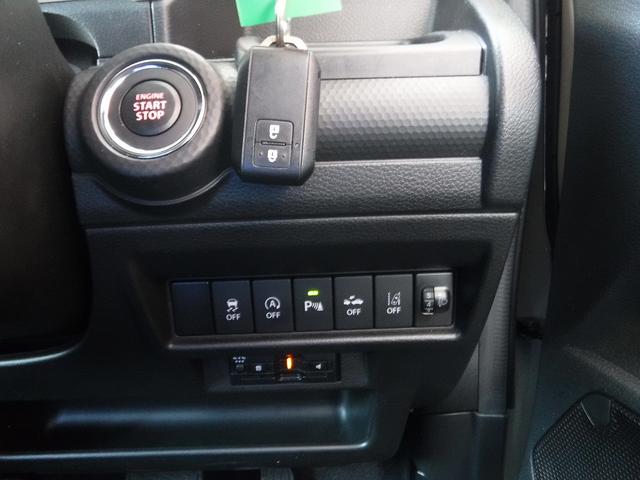 クロスビー ハイブリッドＭＶ☆４ＷＤ☆カロッツェリアナビ☆　Ｂｌｕｅｔｏｏｔｈ☆Ｂカメラ☆ビルトインＥＴＣ☆ＵＳＢ電源☆パドルシフト☆デュアルブレーキサポート☆ＡＣＣ☆前席シートヒーター☆リアパーキングセンサー☆アイドリングストップ☆禁煙車★試乗予約承り中★（73枚目）