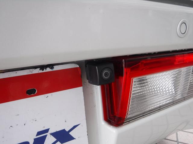 ＮＶ１００クリッパーリオ Ｇ☆４ＷＤ☆ターボ☆ハイルーフ☆純正メモリーナビ☆ＴＶ☆　Ｂｌｕｅｔｏｏｔｈ☆バックモニター☆両側パワースライドドア☆オートステップ☆ドラレコ☆オートハイビーム☆ＨＩＤヘッドライト☆ＬＥＤフォグ☆シートヒーター☆オーバーヘッドシェルフ☆禁煙車★試乗予約承り中（22枚目）