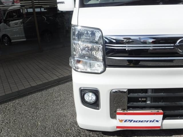 ＮＶ１００クリッパーリオ Ｇ☆４ＷＤ☆ターボ☆ハイルーフ☆純正メモリーナビ☆ＴＶ☆　Ｂｌｕｅｔｏｏｔｈ☆バックモニター☆両側パワースライドドア☆オートステップ☆ドラレコ☆オートハイビーム☆ＨＩＤヘッドライト☆ＬＥＤフォグ☆シートヒーター☆オーバーヘッドシェルフ☆禁煙車★試乗予約承り中（31枚目）