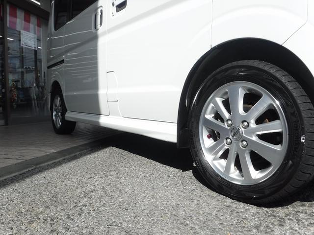ＮＶ１００クリッパーリオ Ｇ☆４ＷＤ☆ターボ☆ハイルーフ☆純正メモリーナビ☆ＴＶ☆　Ｂｌｕｅｔｏｏｔｈ☆バックモニター☆両側パワースライドドア☆オートステップ☆ドラレコ☆オートハイビーム☆ＨＩＤヘッドライト☆ＬＥＤフォグ☆シートヒーター☆オーバーヘッドシェルフ☆禁煙車★試乗予約承り中（39枚目）