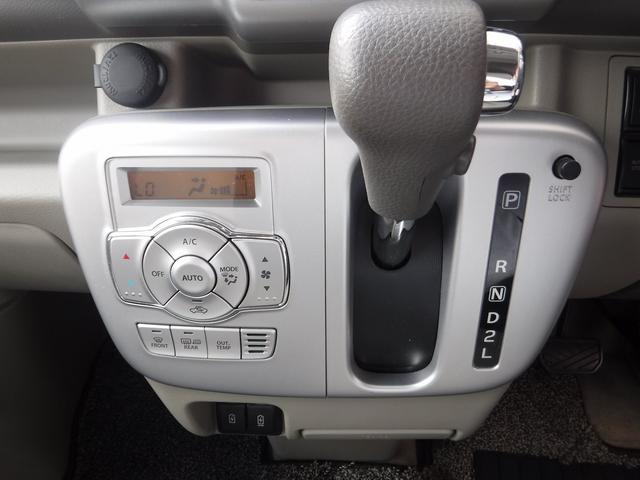 ＮＶ１００クリッパーリオ Ｇ☆４ＷＤ☆ターボ☆ハイルーフ☆純正メモリーナビ☆ＴＶ☆　Ｂｌｕｅｔｏｏｔｈ☆バックモニター☆両側パワースライドドア☆オートステップ☆ドラレコ☆オートハイビーム☆ＨＩＤヘッドライト☆ＬＥＤフォグ☆シートヒーター☆オーバーヘッドシェルフ☆禁煙車★試乗予約承り中（65枚目）