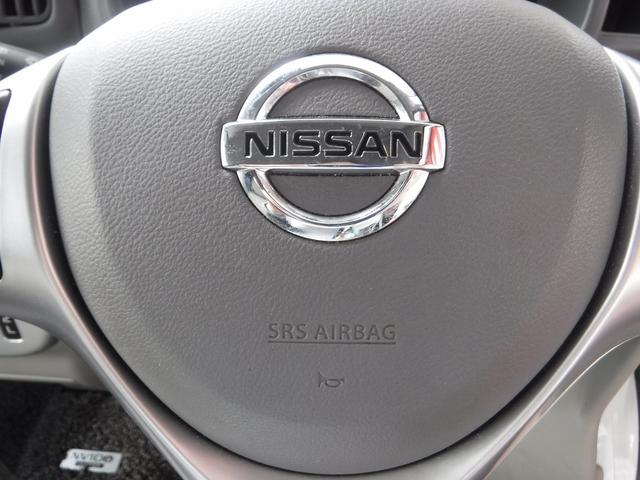 ＮＶ１００クリッパーリオ Ｇ☆４ＷＤ☆ターボ☆ハイルーフ☆純正メモリーナビ☆ＴＶ☆　Ｂｌｕｅｔｏｏｔｈ☆バックモニター☆両側パワースライドドア☆オートステップ☆ドラレコ☆オートハイビーム☆ＨＩＤヘッドライト☆ＬＥＤフォグ☆シートヒーター☆オーバーヘッドシェルフ☆禁煙車★試乗予約承り中（68枚目）