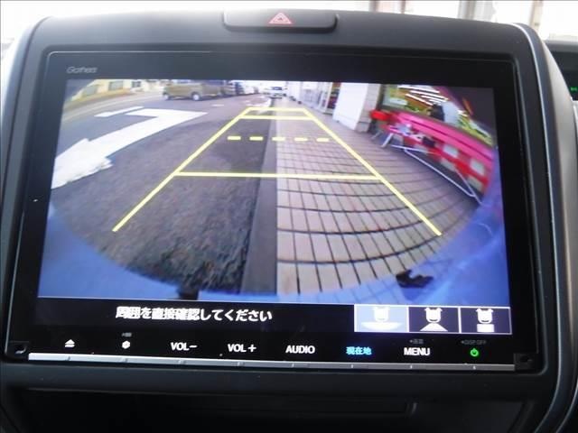 フリードハイブリッド ハイブリッド・Ｇホンダセンシング☆純正９型ナビフルセグＴＶ☆　Ｆ＆Ｂモニター☆ビルトインＥＴＣ☆前後ドラレコ☆ＵＳＢ電源☆両側パワスラ☆ハーフレザーシート☆前席シートヒーター☆ＬＥＤヘッドライト☆ミラーウインカー☆ホンダセンシング☆ＡＣＣ☆禁煙車★試乗予約承り中（7枚目）