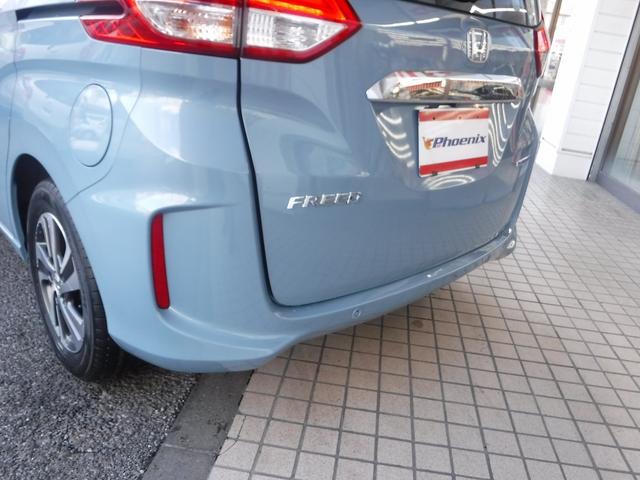 フリードハイブリッド ハイブリッド・Ｇホンダセンシング☆純正９型ナビフルセグＴＶ☆　Ｆ＆Ｂモニター☆ビルトインＥＴＣ☆前後ドラレコ☆ＵＳＢ電源☆両側パワスラ☆ハーフレザーシート☆前席シートヒーター☆ＬＥＤヘッドライト☆ミラーウインカー☆ホンダセンシング☆ＡＣＣ☆禁煙車★試乗予約承り中（26枚目）