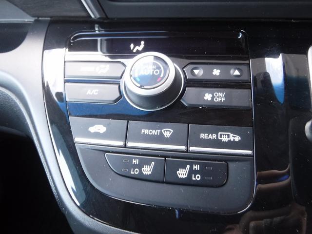 フリードハイブリッド ハイブリッド・Ｇホンダセンシング☆純正９型ナビフルセグＴＶ☆　Ｆ＆Ｂモニター☆ビルトインＥＴＣ☆前後ドラレコ☆ＵＳＢ電源☆両側パワスラ☆ハーフレザーシート☆前席シートヒーター☆ＬＥＤヘッドライト☆ミラーウインカー☆ホンダセンシング☆ＡＣＣ☆禁煙車★試乗予約承り中（45枚目）