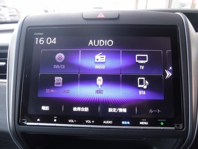 フリードハイブリッド ハイブリッド・Ｇホンダセンシング☆純正９型ナビフルセグＴＶ☆　Ｆ＆Ｂモニター☆ビルトインＥＴＣ☆前後ドラレコ☆ＵＳＢ電源☆両側パワスラ☆ハーフレザーシート☆前席シートヒーター☆ＬＥＤヘッドライト☆ミラーウインカー☆ホンダセンシング☆ＡＣＣ☆禁煙車★試乗予約承り中（51枚目）