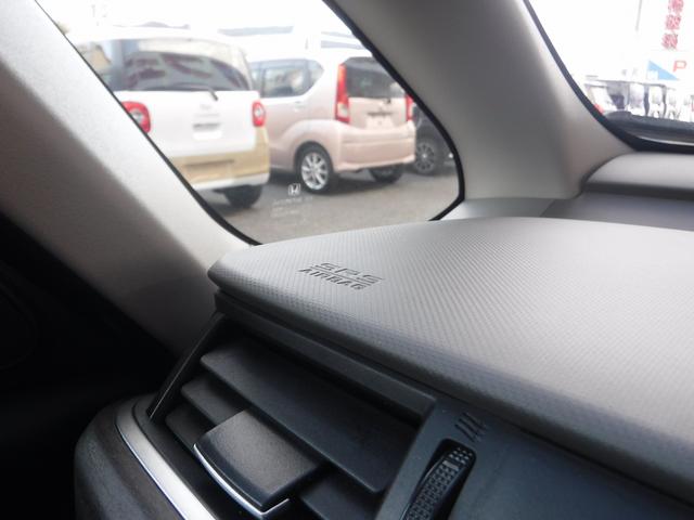 フリードハイブリッド ハイブリッド・Ｇホンダセンシング☆純正９型ナビフルセグＴＶ☆　Ｆ＆Ｂモニター☆ビルトインＥＴＣ☆前後ドラレコ☆ＵＳＢ電源☆両側パワスラ☆ハーフレザーシート☆前席シートヒーター☆ＬＥＤヘッドライト☆ミラーウインカー☆ホンダセンシング☆ＡＣＣ☆禁煙車★試乗予約承り中（53枚目）