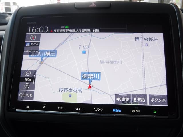 フリードハイブリッド ハイブリッド・Ｇホンダセンシング☆純正９型ナビフルセグＴＶ☆　Ｆ＆Ｂモニター☆ビルトインＥＴＣ☆前後ドラレコ☆ＵＳＢ電源☆両側パワスラ☆ハーフレザーシート☆前席シートヒーター☆ＬＥＤヘッドライト☆ミラーウインカー☆ホンダセンシング☆ＡＣＣ☆禁煙車★試乗予約承り中（67枚目）