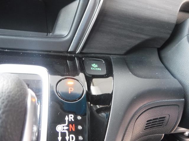 フリードハイブリッド ハイブリッド・Ｇホンダセンシング☆純正９型ナビフルセグＴＶ☆　Ｆ＆Ｂモニター☆ビルトインＥＴＣ☆前後ドラレコ☆ＵＳＢ電源☆両側パワスラ☆ハーフレザーシート☆前席シートヒーター☆ＬＥＤヘッドライト☆ミラーウインカー☆ホンダセンシング☆ＡＣＣ☆禁煙車★試乗予約承り中（70枚目）