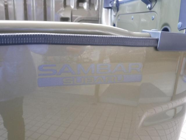 SUBARU SAMBAR VAN OPEN DECK
