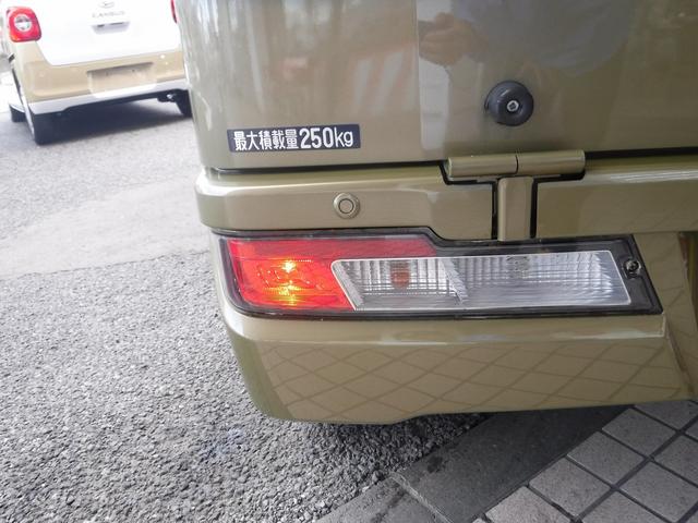 SUBARU SAMBAR VAN OPEN DECK