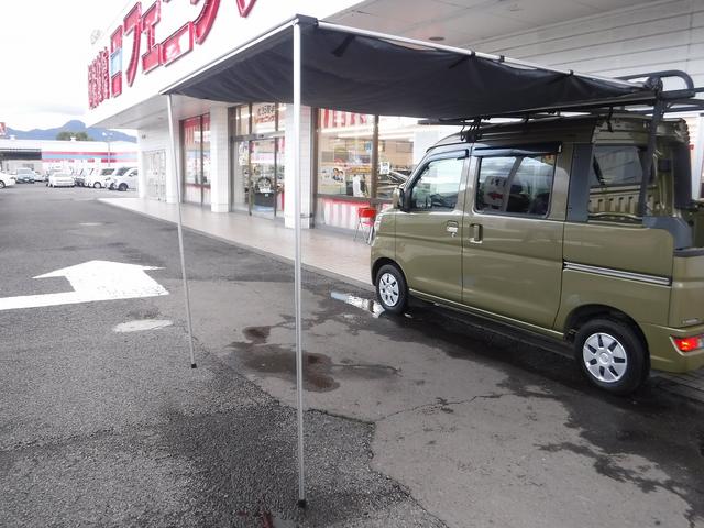 SUBARU SAMBAR VAN OPEN DECK