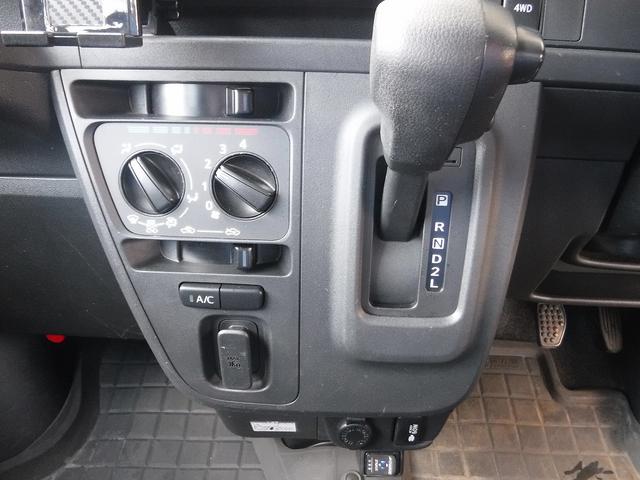 SUBARU SAMBAR VAN OPEN DECK