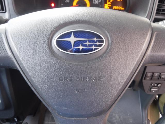 SUBARU SAMBAR VAN OPEN DECK