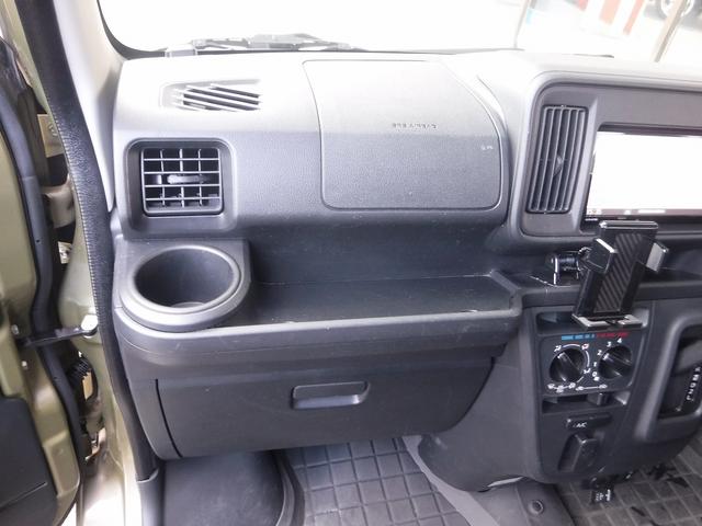 SUBARU SAMBAR VAN OPEN DECK
