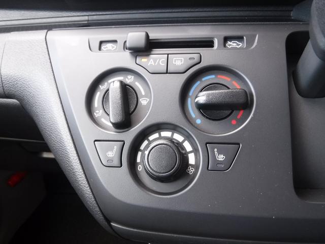 ｅＫワゴン Ｍ☆ケンウッドメモリーナビ☆Ｂｌｕｅｔｏｏｔｈ☆Ｂモニター☆　ドライブレコーダー☆ＥＴＣ☆黒革調シートカバー☆前席シートヒーター☆アイドリングストップ☆Ｅアシスト☆オートハイビーム☆ＬＥＤテール☆クリアランスソナー☆ステアリモコン☆禁煙車★試乗予約承り中★（50枚目）