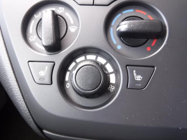 ｅＫワゴン Ｍ☆ケンウッドメモリーナビ☆Ｂｌｕｅｔｏｏｔｈ☆Ｂモニター☆　ドライブレコーダー☆ＥＴＣ☆黒革調シートカバー☆前席シートヒーター☆アイドリングストップ☆Ｅアシスト☆オートハイビーム☆ＬＥＤテール☆クリアランスソナー☆ステアリモコン☆禁煙車★試乗予約承り中★（51枚目）