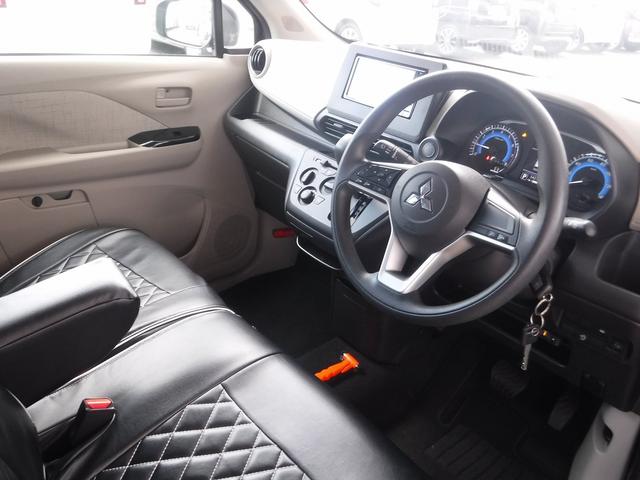 ｅＫワゴン Ｍ☆ケンウッドメモリーナビ☆Ｂｌｕｅｔｏｏｔｈ☆Ｂモニター☆　ドライブレコーダー☆ＥＴＣ☆黒革調シートカバー☆前席シートヒーター☆アイドリングストップ☆Ｅアシスト☆オートハイビーム☆ＬＥＤテール☆クリアランスソナー☆ステアリモコン☆禁煙車★試乗予約承り中★（53枚目）