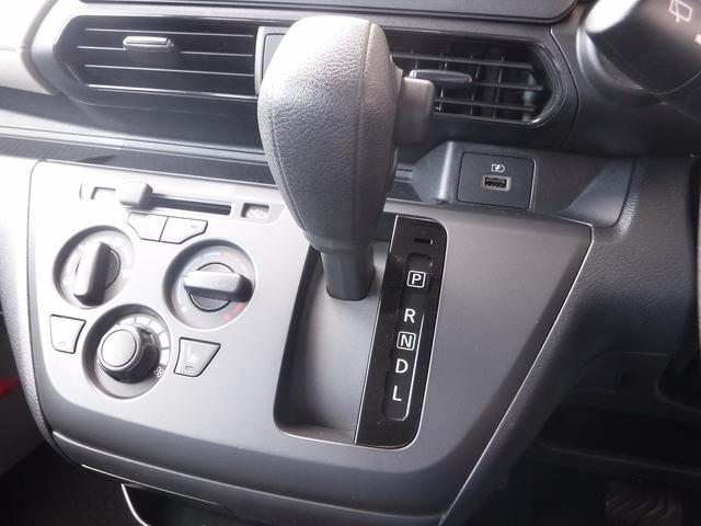 ｅＫワゴン Ｍ☆ケンウッドメモリーナビ☆Ｂｌｕｅｔｏｏｔｈ☆Ｂモニター☆　ドライブレコーダー☆ＥＴＣ☆黒革調シートカバー☆前席シートヒーター☆アイドリングストップ☆Ｅアシスト☆オートハイビーム☆ＬＥＤテール☆クリアランスソナー☆ステアリモコン☆禁煙車★試乗予約承り中★（55枚目）