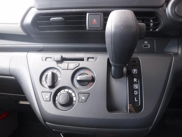 ｅＫワゴン Ｍ☆ケンウッドメモリーナビ☆Ｂｌｕｅｔｏｏｔｈ☆Ｂモニター☆　ドライブレコーダー☆ＥＴＣ☆黒革調シートカバー☆前席シートヒーター☆アイドリングストップ☆Ｅアシスト☆オートハイビーム☆ＬＥＤテール☆クリアランスソナー☆ステアリモコン☆禁煙車★試乗予約承り中★（59枚目）