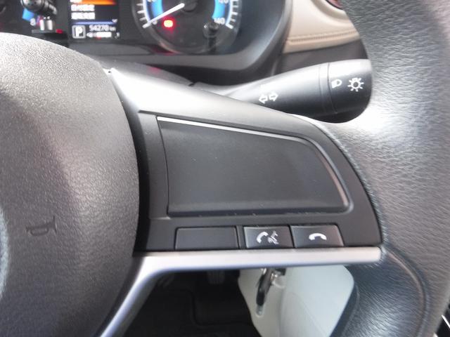 ｅＫワゴン Ｍ☆ケンウッドメモリーナビ☆Ｂｌｕｅｔｏｏｔｈ☆Ｂモニター☆　ドライブレコーダー☆ＥＴＣ☆黒革調シートカバー☆前席シートヒーター☆アイドリングストップ☆Ｅアシスト☆オートハイビーム☆ＬＥＤテール☆クリアランスソナー☆ステアリモコン☆禁煙車★試乗予約承り中★（62枚目）