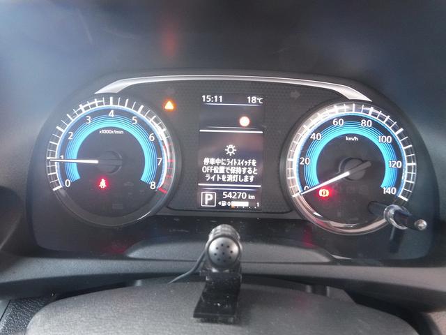 ｅＫワゴン Ｍ☆ケンウッドメモリーナビ☆Ｂｌｕｅｔｏｏｔｈ☆Ｂモニター☆　ドライブレコーダー☆ＥＴＣ☆黒革調シートカバー☆前席シートヒーター☆アイドリングストップ☆Ｅアシスト☆オートハイビーム☆ＬＥＤテール☆クリアランスソナー☆ステアリモコン☆禁煙車★試乗予約承り中★（79枚目）