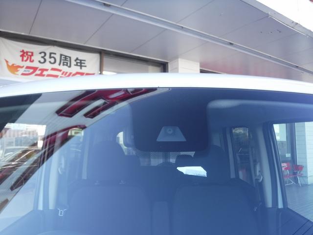 ルークス ハイウェイスターXプロパイロットED☆純正メモリーナビ☆ Bluetooth☆アラウンドビューモニター☆プロパイロット☆エマージェンシーブレーキ☆インテリジェントルームミラー☆両側パワスラ☆オートハイビーム☆LEDヘッドライト☆LEDフォグ★試乗予約承り中★(23枚目)