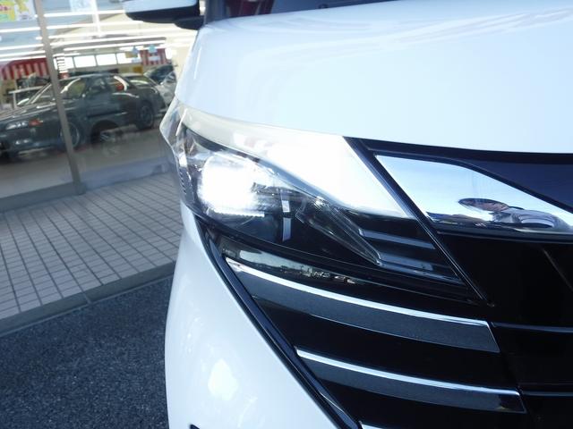 ルークス ハイウェイスターXプロパイロットED☆純正メモリーナビ☆ Bluetooth☆アラウンドビューモニター☆プロパイロット☆エマージェンシーブレーキ☆インテリジェントルームミラー☆両側パワスラ☆オートハイビーム☆LEDヘッドライト☆LEDフォグ★試乗予約承り中★(25枚目)