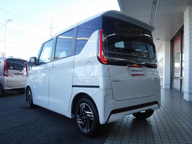 ルークス ハイウェイスターXプロパイロットED☆純正メモリーナビ☆ Bluetooth☆アラウンドビューモニター☆プロパイロット☆エマージェンシーブレーキ☆インテリジェントルームミラー☆両側パワスラ☆オートハイビーム☆LEDヘッドライト☆LEDフォグ★試乗予約承り中★(27枚目)