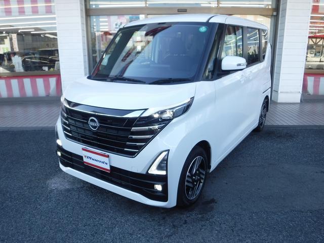 ルークス ハイウェイスターXプロパイロットED☆純正メモリーナビ☆ Bluetooth☆アラウンドビューモニター☆プロパイロット☆エマージェンシーブレーキ☆インテリジェントルームミラー☆両側パワスラ☆オートハイビーム☆LEDヘッドライト☆LEDフォグ★試乗予約承り中★(31枚目)